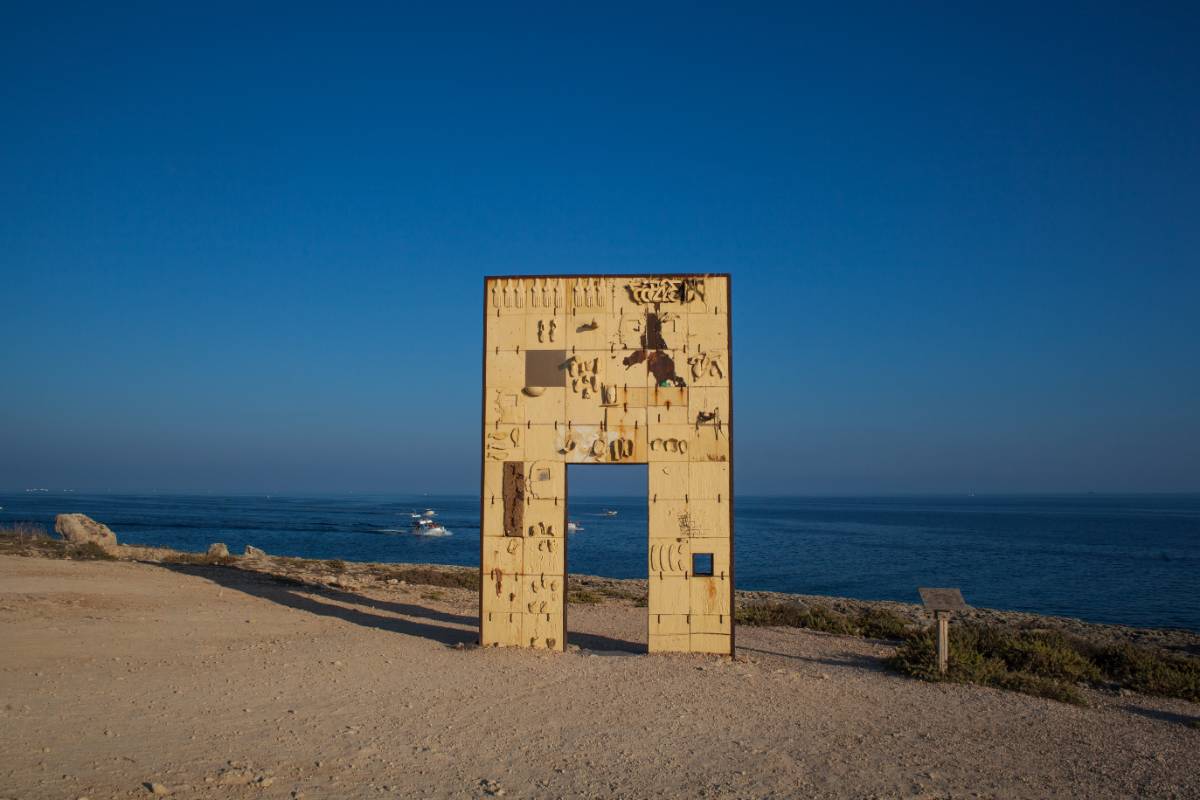 Lampedusa, Porta d'Europa  | 